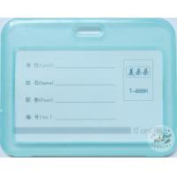 ราคา กรอบใส่บัตร แนวตั้ง นอน 5สี พลาสติกใส 609N T ที่ใส่บัตร ป้ายชื่อ ซองใส่บัตร บัตรพนักงาน ซองบัตร กรอบบัตร ป้ายห้อยบัตร (6408678305)