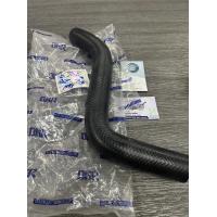 ราคา ท่อน้ำบน mazda626 cronos (19224901882)