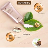 ราคา Snail Cream ครีมบำรุงผิว ครีมหอยทาก สเนล แคร์ ครีม ขนาดใหญ่ หรือเลือกบีบีครีมหอยทาก ครีมกันแดดหอยทาก BB Cream รองพื้นบางเบา โฟมล้างหน้าหอยทาก (19290238132)