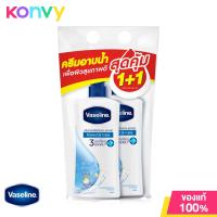ราคา แพ็คคู่ Vaseline Healthy Plus Body Wash Healthy Bright 400ml วาสลีน ครีมอาบน้ำ เพื่อผิวสะอาด สุขภาพดี (21295485334)
