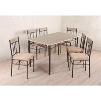 ราคา Global House DELICATO ชุดโต๊ะอาหาร 6 ที่นั่ง รุ่น BROWN โต๊ะ 140X80X75ซม เก้าอี้ 38X42X85ซม สีน้ำตาลอ่อน รับประกันของเเท้ (21274325700)