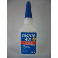 ราคา LOCTITE 401 กาวอเนกประสงค์ ขนาด 20g 50g (1589372752)
