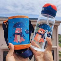 ราคา พร้อมส่ง กระติกน้ำ ขวดน้า ขวดน้ำเด็กลายน่ารักๆ แบบหลอดดูด มีสายสะพาย ขวดน้ำเด็ก 700 ml (16778869029)