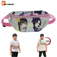 ราคา ดาบพิฆาตอสูร ProLuggage กระเป๋าคาดเอวเด็ก กระเป๋าคาดอกเด็ก กระเป๋าเด็ก DEMON SLAYER รุ่น DS64 (7582561309)