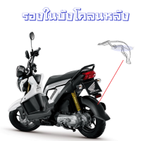 ราคา เฟรม ชุดสี แฟริ่ง กาบ เปือย ZOOMER X ปี2014 สีเดิมจากศูนย์ แท้ทุกชิ้นเบิกศูนย์ ชุดสี แฟริ่ง กาบ เฟรม เปือย ฮอนด้า ซูเมอร์ เอ็กซ์ 2014 (14067658882)