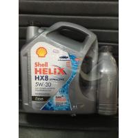 ราคา น้ำมันเครื่องสังเคราะห์แท้ SHELL Helix HX8 ดีเซล 5W 30 มี3ชุด 6 1 (14800130542)