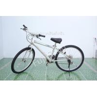 ราคา จักรยานเสือภูเขาญี่ปุ่น ล้อ 26 นิ้ว มีเกียร์ สีเงิน จักรยานมือสอง (20481599258)