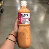 ราคา Kewpie Japanese Salad น้ำสลัดตราคิวพี น้ำสลัดญี่ปุ่น 1000 ml 1 ลิตร มายองเนส สลัดครีม 1 kg กก (16756224574)