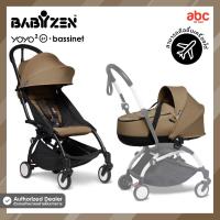 ราคา Babyzen รถเข็นเด็ก YOYO2 6 เเละ YOYO Bassinet สำหรับเด็ก 0 4 ปีขึ้นไป (17703465403)