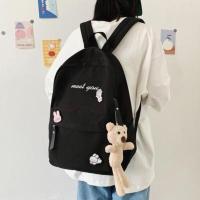 ราคา Japan and South Korea female backpack large capacity bag han edition harajuku ulzzang high school junior middle students back (19152861070)