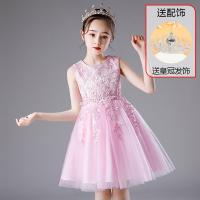 ราคา ชุดเดรสเจ้าหญิงสำหรับเด็กผู้หญิงชุดออกงานกระโปรงสีขาวแบบใหม่2023กระโปรงฟูฟ่องฤดูร้อนสำหรับเด็กผู้หญิงสไตล์ตะวันตกเด็กชุดเดรส (8725685449)