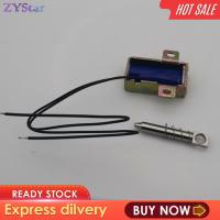ราคา ZYStar DC12V 2A ขดลวดแม่เหล็กไฟฟ้ากลอนไฟฟ้าล็อคแบบดึงที่ล็อคประตูตู้ (19874820548)