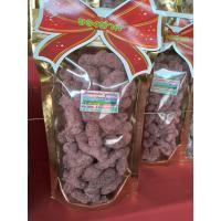 ราคา มะขามคลุกบ๊วย ครึ่งกิโลกรัม (19506377222)