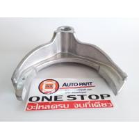 ราคา Toyota ก้ามปูเกียร์ 3 4 วีโก้ ไทตัน (4017032330)