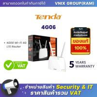 ราคา 4G06 Tenda N300 Wi Fi 4G LTE Router By Vnix Group (21261435887)