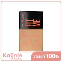 ราคา Maybelline New York Fit Me Fresh Tint SPF50 30ml 02 ทินท์ผิววิตซี จากเมย์เบลลีน นิวยอร์ก (20117445403)