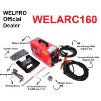 ราคา WELARC160 ตู้เชื่อมไฟฟ้า WELPRO ตัวแทนจำหน่ายแนะนำ (10780612586)