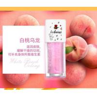ราคา เบอร์นี่น้ำมันลิปบาล์มบำรุงริมฝีปากผึ้งลิปบาล์มบำรุงริมฝีปาก (12599235029)