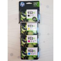 ราคา HP 932XL 933XL ดำ สี ของแท้ใหม่ 100 (15060401470)