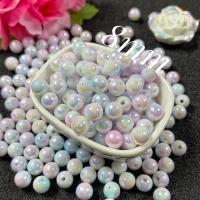 ราคา ลูกปัดแบบหลวมสีรุ้งลูกปัดยูนิคอร์นสำหรับทำเครื่องประดับ DIY สร้อยคอสร้อยข้อมือ ถุงล่ะ500ชิ้น (17183600180)