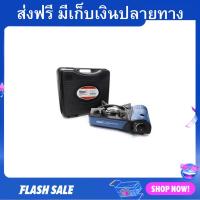 ราคา เตาแก๊สปิคนิค NIKKO ขนาดระทัดรัด สำหรับไปแคมปิ้ง รุ่น GS161 เตาแก็สปิกนิก เตาแคมปิ้งพกพา (20989500270)