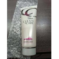 ราคา tellme clean care cleansing cream เท็ลมี คลีนแอนด์ แคร์คลีนซิ่ง ทำความสะอาดผิวหน้า ครีมล้างหน้า ล้างหน้าสะอาด โฟมล้างหน้า แท็ลมี ขายดี ไม่แพง ของดี (16953785205)