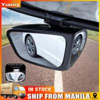 ราคา กระจกมองข้างรถยนต์ 2 ด้าน 360 องศา 2 ชิ้น กระจกมองหลัง แบบหมุนได้ สําหรับจอดรถยนต์ กระจกมองข้าง กระจกมองข้างมุมกว้าง (20879141194)