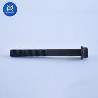 ราคา สกรูฝาสูบ VIGO ปี 05 07 2 7B 2TR แท้ห้างTY 90910 02187 สินค้าได้รับตามรูปที่แสดง (10159250675)