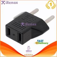ราคา iRemax ปลั๊กแปลงขา หัวแปลงปลั๊กไฟหัวแบน 2 ขา เป็นปลั๊กไฟหัวกลม แพ็ค 1 ชิ้น (11139081784)