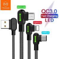 ราคา Mcdodo 100 USB เป็น Type C iPhone Micro USB ดั้งเดิม USB สายชาร์จ90องศา Typec ไมโคร USB USB IP ชาร์จเร็วสำหรับ Android (17577400957)