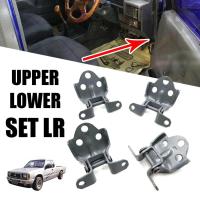 ราคา บานพับประตู รถยนต์ ด้านหน้า บน ล่าง รุ่น มิตซูบิชิ ไซโคลน MITSUBISHI CYCLONE L200 ปี 1986 1996 สีเทา 1 คู่ ซ้าย ขวา 4 ชิ้น (15068919065)