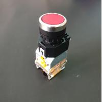 ราคา ปุ่มกดพร้อมไฟ LED LED 12VDC VAC กดติด กดดับ Push Button Switch with LED LA38 11DT 22mm NO NC สี แดง เหลือง ฟ้า เขียว (5204474234)