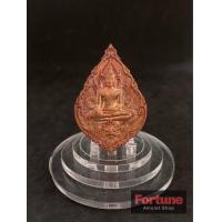 ราคา พระเจ้าตนหลวง รุ่นบารมีเศรษฐีทันใจ วัดศรีโคมคำ จ พะเยา Buddha image 4 cm (15727974923)
