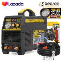 ราคา DELTON เครื่องตัดพลาสม่า ตู้ตัดพลาสม่า Non touch Pilot ARC Plasma Cutter ตู้เชื่อมพลาสม่า ตัดชิ้นงานออกมาได้สวย ไม่บิดงอ รุ่น CUT 40 ตัดได้ทั้งเหล็ก สแตนเลส อลูมิเนียม ทองแดง (17424687409)