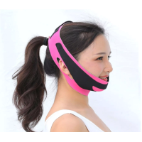 ราคา ผ้ารัดหน้าเรียว เข็มขัดรัดหน้าเรียว V Shape Face Mask ฟรีไซส์ (20991768156)