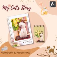 ราคา สมุดโน้ตปกแข็ง ชุด Cat Story สันห่วง แมวดอกไม้ แบบที่ 1 (963166801)