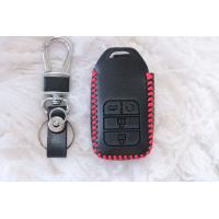ราคา ซองกุญแจ เคสรีโมท HONDAรุ่น CITY CRV HRV BRV CIVIC ACCORD Jazz รีโมท 2ปุ่ม 3ปุ่ม 4ปุ่ม แบบกดปุ่มสตาร์ท (8022152526)