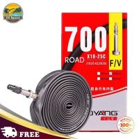 ราคา Litake ยางรถจักรยานวาล์วฝรั่งเศสถนนจักรยานในท่อ700x23c ยางบิวทิลขนาด25 28 38 43 FV ท่อยางในยางรถ (18942419553)