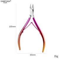 ราคา กรรไกรตัดเลบขบ กรรไกรตัดเล็บ กรรไกรตัดหนัง กรรไกรตัดเล็บขบ ที่ตัดเล็บขบ มีดตัดเล็บขบ ชุดตัดเล็บขบ ตัดเล็บขบ กรรไกรแต่งเล็บ ที่ตัดผิวตาย (19964466405)