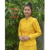 ราคา เสื้อทรงจิตรลดา เสื้อชุดไทยจิตรลดา สีเหลืองทอง ผ้าไหมอิตาลีเกรดA อัดกาวในตัว คอปก งานตัดเนี๊ยบ แพทเทิร์นหรู สวย (19437351451)