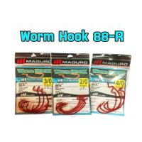 ราคา Maguro worm hook 88R (16093203315)