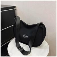 ราคา กระเป๋าสะพายข้างแฟชั่นผู้หญิงมาใหม่ กระเป๋าสำหรับผู้หญิง กระเป๋าสะพายข้าง สไตล์เกาหลี แฟชั่นมาใหม่ (20269002576)