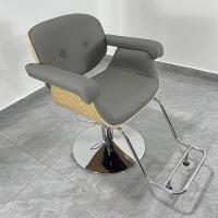 ราคา New เก้าอี้ตัดผม เก้าอี้ทำผม เก้าอี้ซาลอน สำหรับนั่งทำผม นั่งตัดผม ทำสีผม ระบบไฮดรอลิก ปรับระดับสูง ต่ำได้ (20518515006)