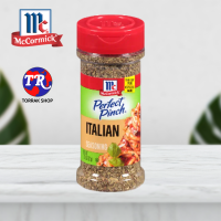 ราคา Mccormick Perfect Pinch Italian Seasoning เครื่องปรุงรสอิตาเลียน 37g (20594221073)