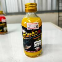 ราคา หัวเชื้อต้นหลิว หัวเชื้อน้ำ ครีม หัวเชื้อตกปลาต้นหลิว เหยื่อตกปลา (20771601124)