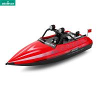 ราคา Adltoys เรือ WL917 RC 2 4GHz 16Km H วิทยุบังคับความเร็วสูงเจ็ทรีโมทคอนโทรลเรือเรือสปีดโบ๊ทพร้อมของขวัญกระเป๋าเก็บของสำหรับเด็กหญิงเด็กชาย (20918013464)