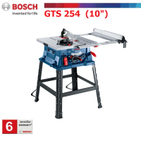 ราคา BOSCH โต๊ะเลื่อยวงเดือน10 รุ่น GTS254 ในชุดแถมใบเลื่อยตัดไม้ เครื่องมือช่าง รับประกัน (20768288911)