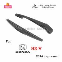 ราคา Kuapo ที่ปัดน้ำฝนด้านหลัง ฮอนด้า HR V Honda HRV 2014 ถึง 2021 ปี ชุด ก้าน ยางใบมีด ฝาครอบน็อต ปัดน้ำฝน กระจก หลัง ฮอนด้าHRV (11316393298)