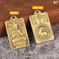 ราคา JOYOT จี้พระโพธิสัตว์เจ้าแม่กตรำโชคเครื่องรางนำโชคจี้โลหะสองด้านอุปกรณ์เสริมโซ่กุญแจ (20826180778)