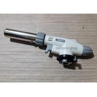ราคา หัวพ่นไฟแก๊ส หัวเบิร์นไฟ หัวเบิร์นอาหาร MASTER TORCH รุ่น516C ส่งผ่าน ส่งไว (7666987403)